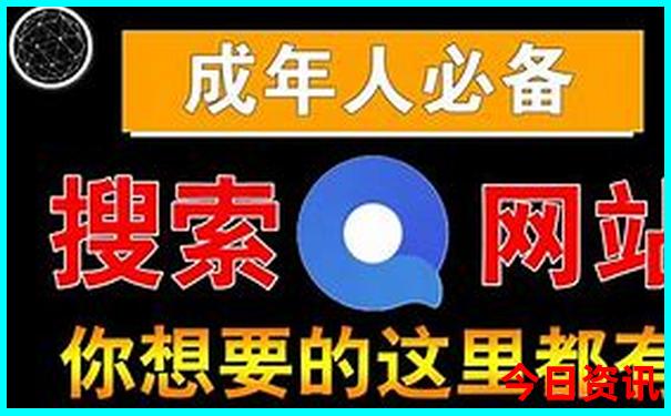9月10月旅游最佳去处