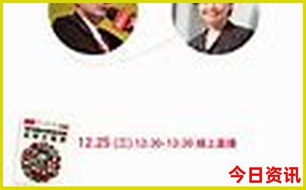 半部长沙史是哪个景区