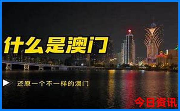 北京晚上可以去哪玩