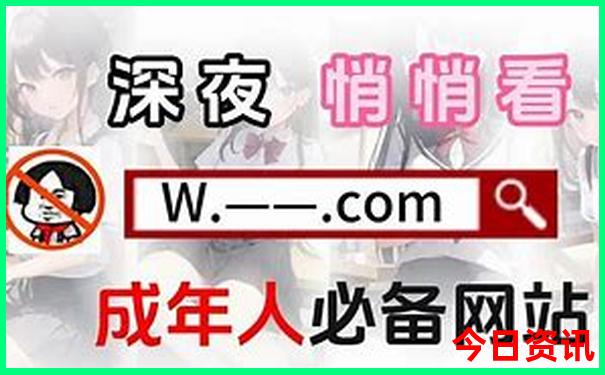 哈尔滨位于黑龙江省的什么位置